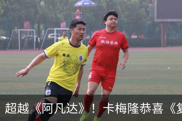 超越《阿凡达》！卡梅隆恭喜《复联4》重夺全球影史票房冠军